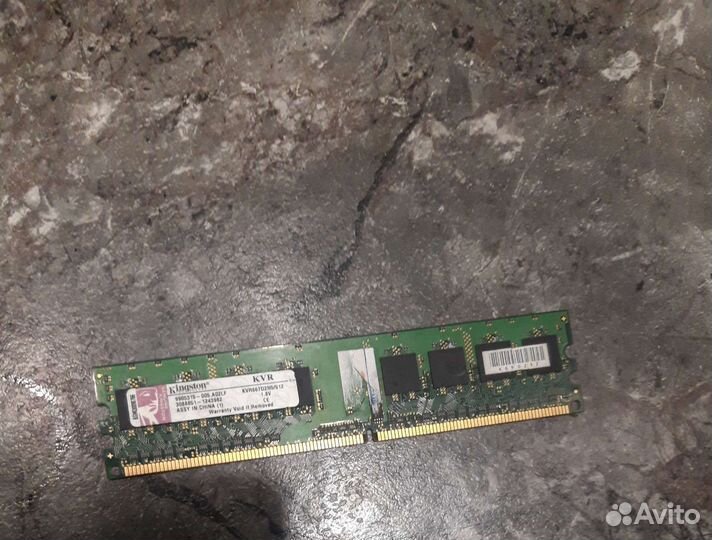 Оперативная память 512MB для пк