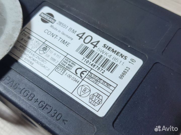 Комплект эбу иммобилайзер Nissan Almera N16 1,5