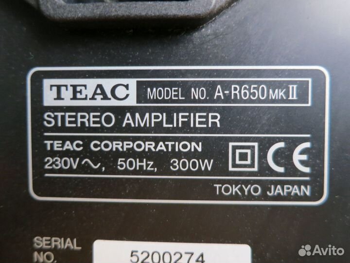 Стерео усилитель teac A-R650 mkii