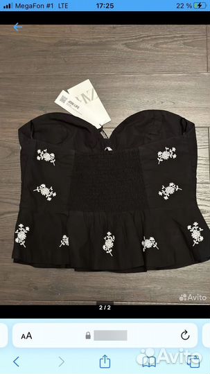 Корсетный топ zara