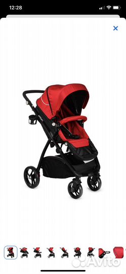 Коляска прогулочная babyton