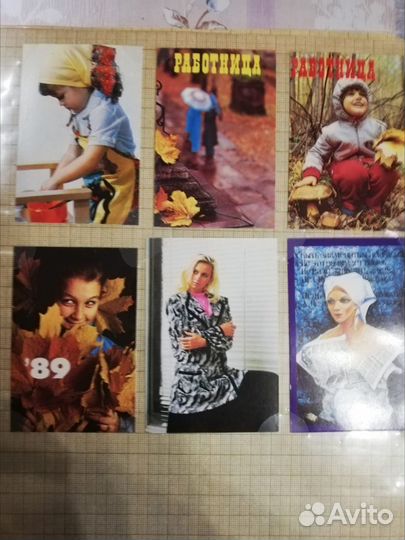 Карманные календарики СССР