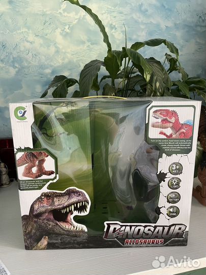 Динозавр Dinosaur Allosaurus