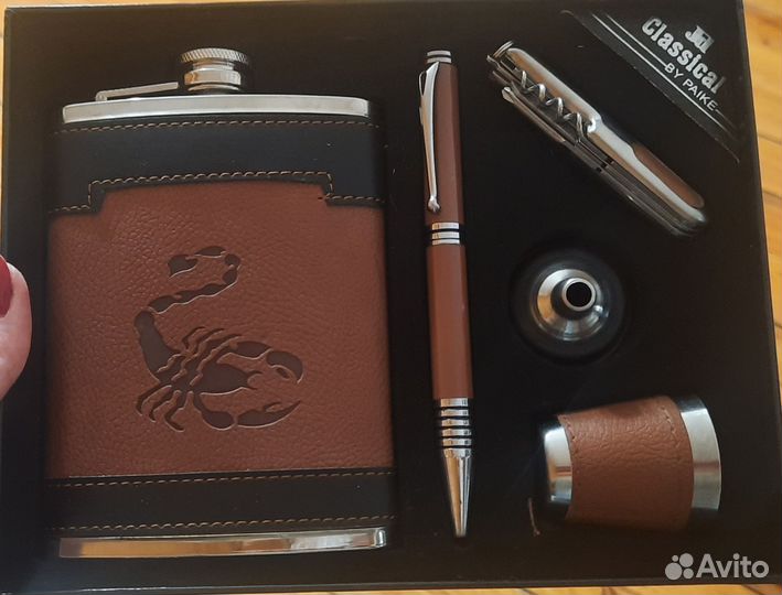 Подарок мужчине