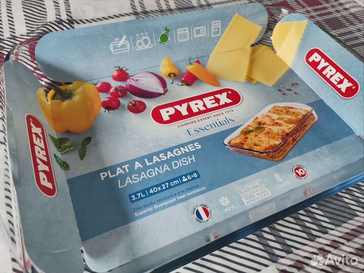 Форма для выпечки(стекло)