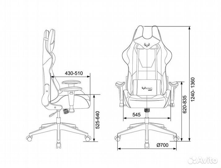 Кресло геймерское игровое компьютерное Бюрократ