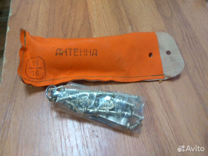 Антена куликова наз летчика