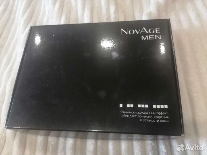 Уход за кожей для мужчин