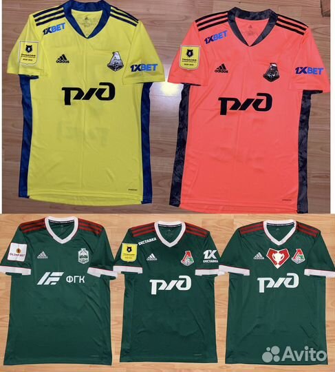 Игровая футболка Фк Локомотив (Москва)