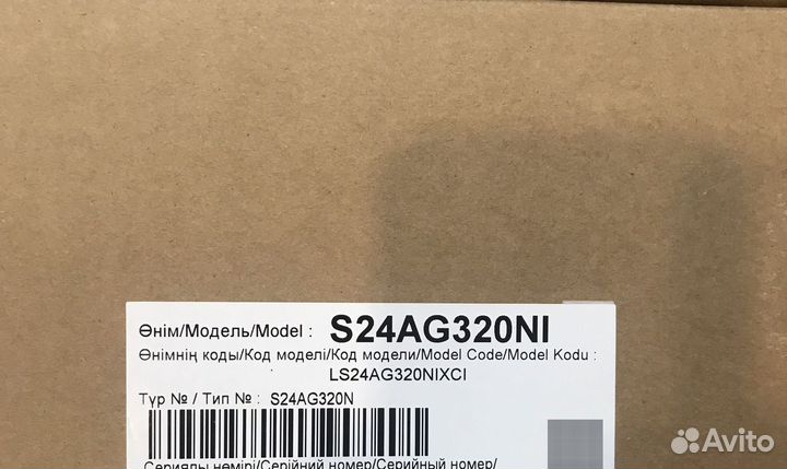 Новый игровой монитор Samsung G3 165/VA/FHD/24