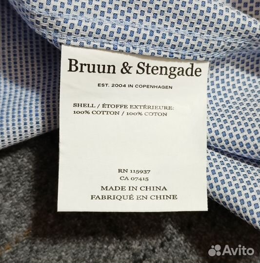 Сорочка Bruun&Stengade, Slim Fit, вор. 38 (15), S