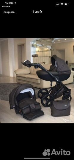 Коляска 2 в 1 Verdi mirage