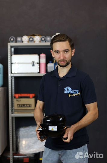 Ученик ремонту бытовой техники