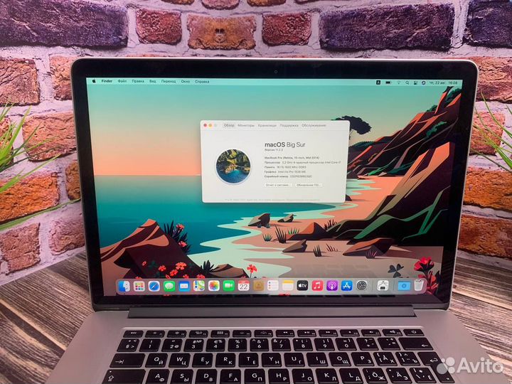 Apple MacBook Pro 15 Retina/i7/16gb/SSD/256gb