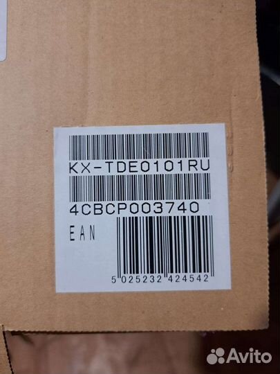 PanasonicKX-TDE0101RU— плата процессора