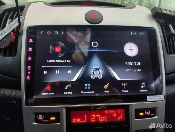 Магнитола на kia cerato 2 6/128GB