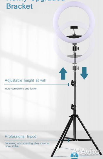 LED кольцевая лампа 30см