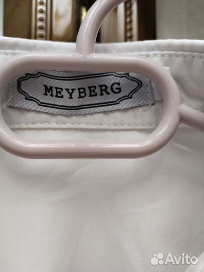 Сарафан и блузка 128р