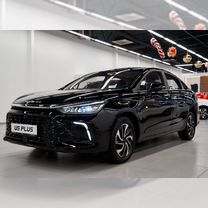 Новый BAIC U5 Plus 1.5 CVT, 2023, цена от 1 845 000 руб.