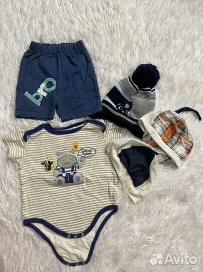 Вещи пакетом на мальчика от 4 до 8 месяцев