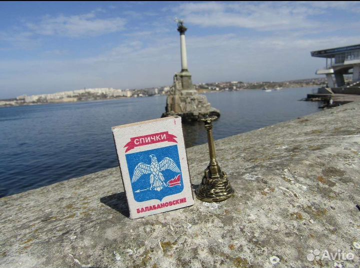 Памятник затопленным кораблям фигурка бронза 45мм