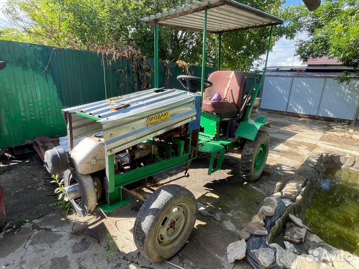 Трактор, 2008