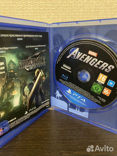 Marvel avengers ps4