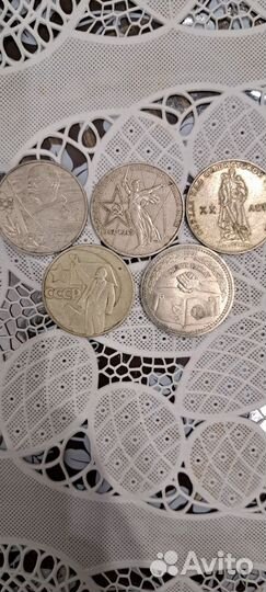 Монеты СССР кольца подвеска значки