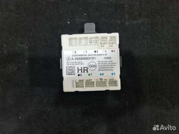 Блок управления задней правой двери Mercedes W205