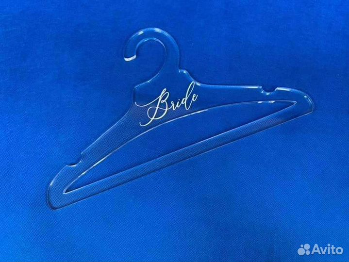 Вешалки плечики оргстекло