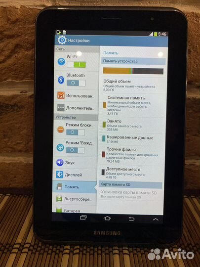 Планшет Samsung gt-p3100