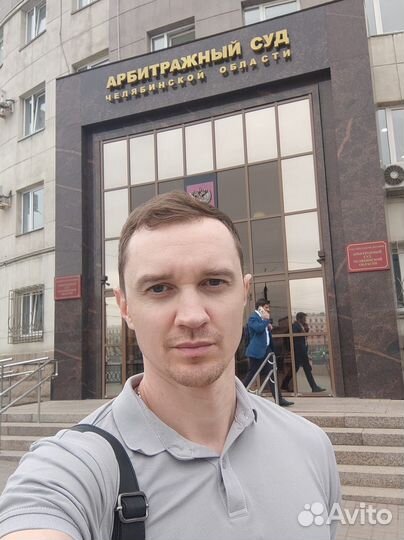 Банкротство физических лиц