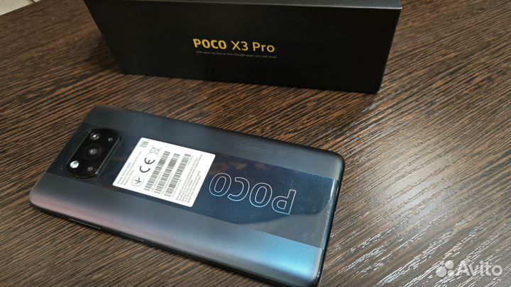 Xiaomi Poco X3 Pro, 8/256 ГБ