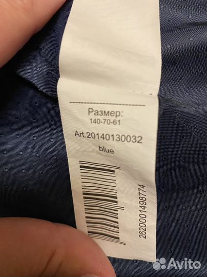 Пиджак для мальчика Acoola р-р 140