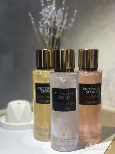 Спрей для тела