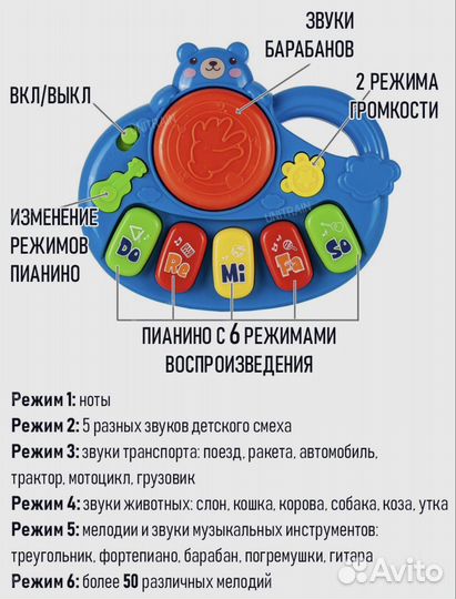 Ходунки каталка