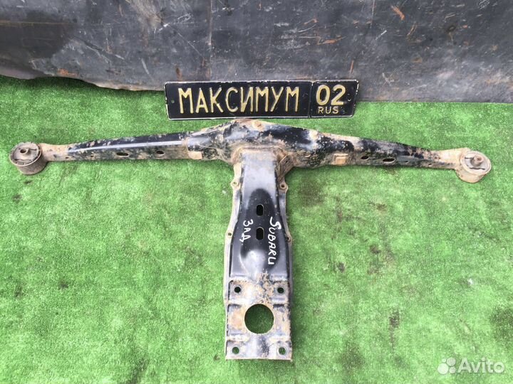 Крепление заднего редуктора форестер sg