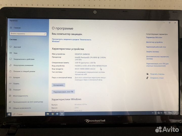 Ноутбук packard Bell