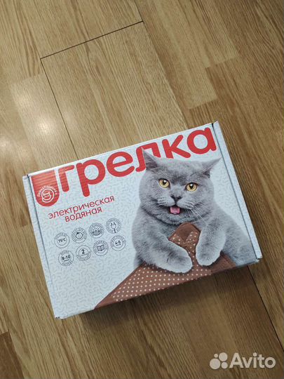 Грелка электрическая новая