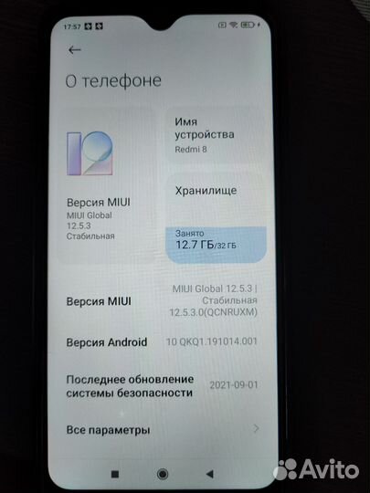 Xiaomi redmi 8 3/32gb