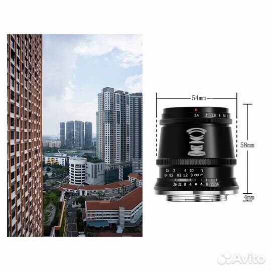 TTartisan 17mm f/1.4 for Canon EOS M