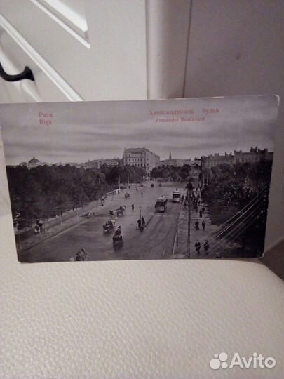 Карточка до 1917 г Рига (Александровский бульвар)