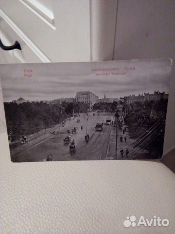 Карточка до 1917 г Рига (Александровский бульвар)