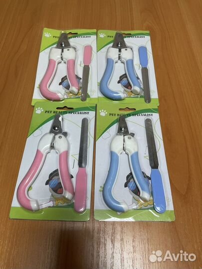 Когтерезка, ножницы для животных