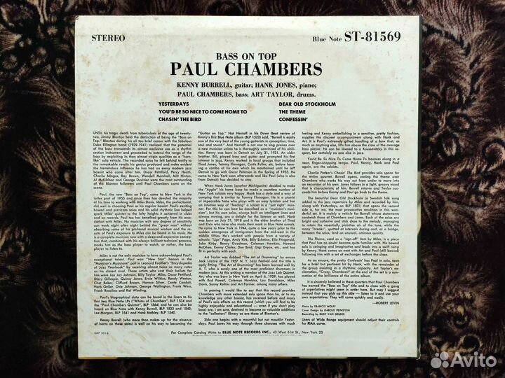 Paul Chambers Quartet – Bass On Top Japan 1977 v4