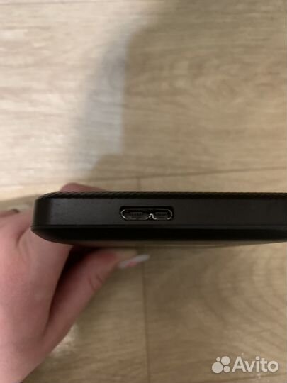 Toshiba canvio advance