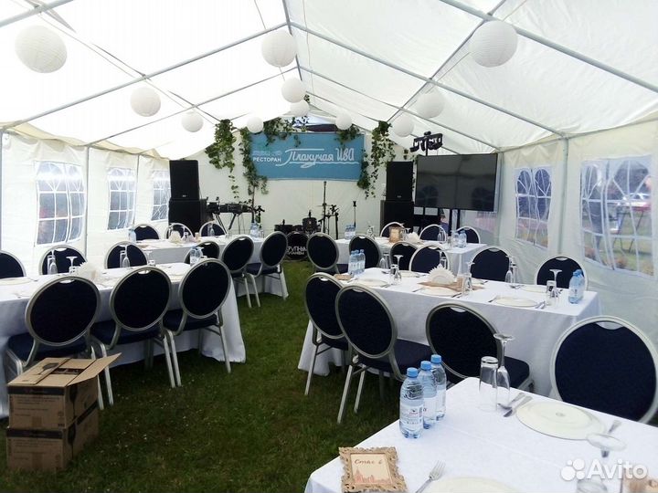 Аренда шатра для вашего праздника