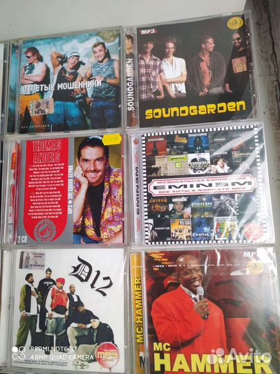 Диски Музык.mp-3./Новые