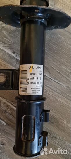 Амортизатор передний левый на Kia ceed ed