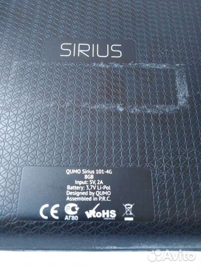 Графический планшет